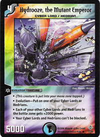 http://img.ccgdb.com/duelmasters/cards/12/17.jpg